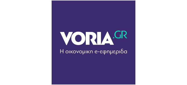 Πρωταρχικός στόχος για Θεσσαλονίκη- Βόρεια Ελλάδα η μείωση της ανεργίας (Άρθρο στην έκτακτη έκδοση της Voria.gr , Σεπτέμβριος 2018)