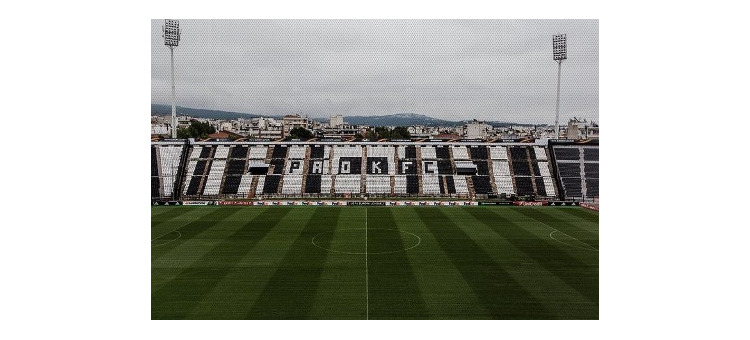 Να προχωρήσει η ανακαίνιση-επέκταση του γηπέδου του ΠΑΟΚ στη Τούμπα (Metropolis 95.5fm, 12-09-2018)