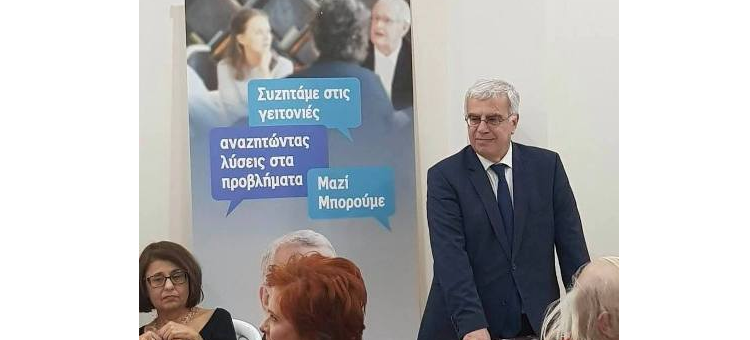 Μεταρρυθμίσεις για δημιουργία νέων θέσεων εργασίας