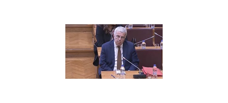 Εισήγηση για το σχέδιο νόμου για την «Ίδρυση, λειτουργία και εκμετάλλευση αεροδρομίων επί υδάτινων επιφανειών, ρυθμίσεις μεταφορών και άλλες διατάξεις» του Υπουργείου Υποδομών και Μεταφορών