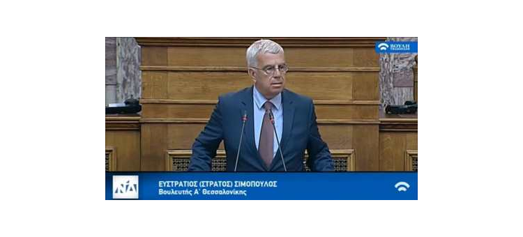 Σταυροβελονιές απαιτούνται τώρα στην οικονομία