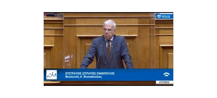 Με τις μεταρρυθμίσεις στον τουρισμό θέλουμε να φέρουμε συνάλλαγμα στη χώρα σε μια δύσκολη εποχή.