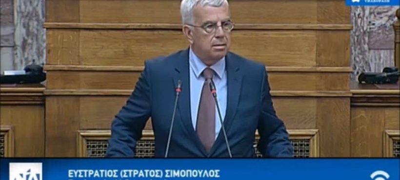 Δελτίο Τύπου: Ευθύνεται ο κυβερνητικός ΣΥΡΙΖΑ, λόγω μη «ήπιας» εκτροπής Αχελώου, για τις καταστροφές στην Καρδίτσα.