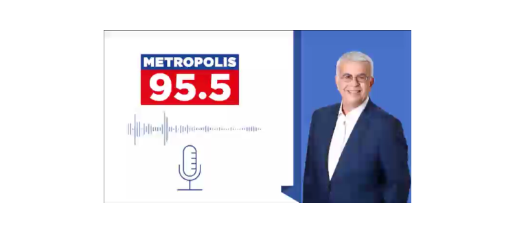 Πρέπει να ακούμε τους ειδικούς. Μέχρι τώρα τα κατάφεραν μια χαρά. Ο ΕΟΔΥ κάνει καλά τη δουλειά του. (Στο ραδιόφωνο  Metropolis 95.5 FM, στις 13-09-2020)