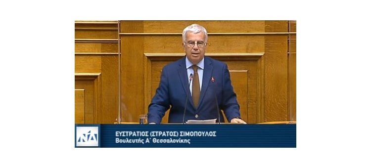 ΔΕΛΤΙΟ ΤΥΠΟΥ: ΑΠΑΡΑΔΕΚΤΗ Η ΧΘΕΣΙΝΗ ΠΑΡΕΜΒΑΣΗ ΒΟΥΛΕΥΤΩΝ ΤΟΥ ΣΥΡΙΖΑ ΣΤΟ Α.Π.Θ.