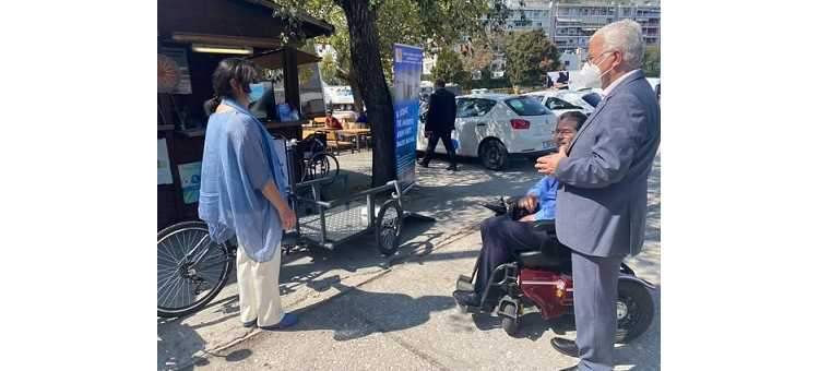 ΕΙΔΙΚΟ ΠΟΔΗΛΑΤΟ ΜΕΤΑΦΟΡΑΣ ΑΝΑΠΗΡΙΚΟΥ ΑΜΑΞΙΔΙΟΥ.