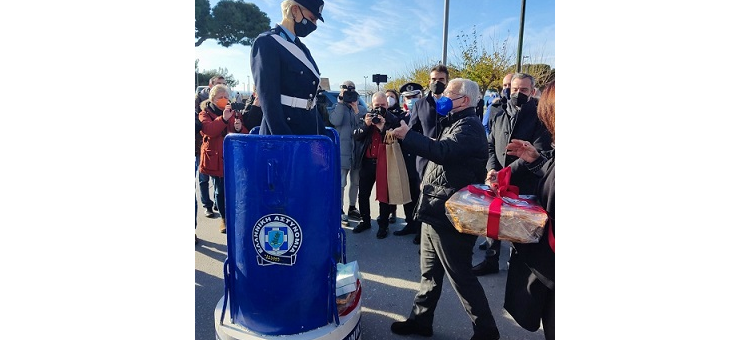 ΣΤΗΝ ΕΚΔΗΛΩΣΗ ΤΗΣ ΤΡΟΧΑΙΑΣ ΘΕΣΣΑΛΟΝΙΚΗΣ. (Στις 31-12-2021)