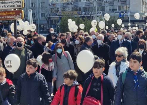 ΠΟΡΕΙΑ ΜΝΗΜΗΣ : 79 ΧΡΟΝΙΑ ΑΠΟ ΤΗΝ ΑΝΑΧΩΡΗΣΗ ΤΟΥ ΠΡΩΤΟΥ ΤΡΑΙΝΟΥ ΓΙΑ ΤΑ ΣΤΡΑΤΟΠΕΔΑ ΣΥΓΚΕΤΡΩΣΗΣ (ΣΤΙΣ 20-3-2022)