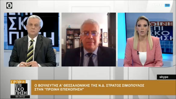 Η ΚΥΒΕΡΝΗΣΗ ΔΕΝ ΣΥΡΕΤΑΙ, ΔΗΜΙΟΥΡΓΕΙ ΕΞΕΛΙΞΕΙΣ. ( Στο κανάλι της Βουλής, στις 24-3-2022)