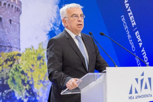 ΠΡΟΣΕΙΣΜΙΚΟΣ ΈΛΕΓΧΟΣ ΚΤΙΡΙΩΝ ΑΠΟ ΤΕΕ (Στις 20-03-2022)