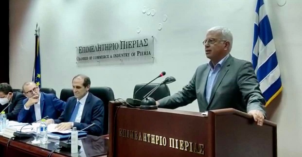 ΠΑΡΕΜΒΑΣΗ ΜΟΥ ΣΤΗ ΣΥΖΗΤΗΣΗ ΜΕ ΤΟΥΣ ΠΑΡΑΓΩΓΙΚΟΥΣ ΦΟΡΕΙΣ ΣΤΗ ΠΙΕΡΙΑ. (ΣΤΙΣ 8-7-2022)