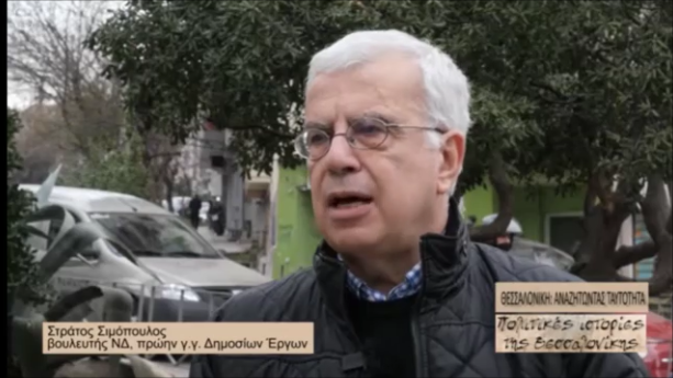 Η ΘΕΣΣΑΛΟΝΙΚΗ ΜΠΟΡΕΙ ΝΑ ΓΙΝΕΙ ΜΗΤΡΟΠΟΛΗ ΚΑΙΝΟΤΟΜΙΑΣ.