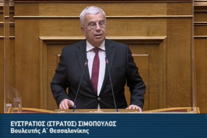 ΠΕΡΙΣΣΟΤΕΡΟ ΔΙΚΙΟ ΕΙΝΑΙ ΤΟ ΔΙΚΙΟ ΣΤΗΝ ΕΡΓΑΣΙΑ. (Δελτίο τύπου)