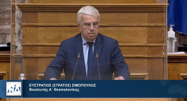 ΑΙΤΗΜΑΤΑ ΤΗΣ ΠΑΝΕΛΛΗΝΙΑΣ ΟΜΟΣΠΟΝΔΙΑΣ ΠΡΑΤΗΡΙΟΥΧΩΝ ΕΜΠΟΡΩΝ ΚΑΥΣΙΜΩΝ. (Αναφορά μου προς τους αρμόδιους υπουργούς)