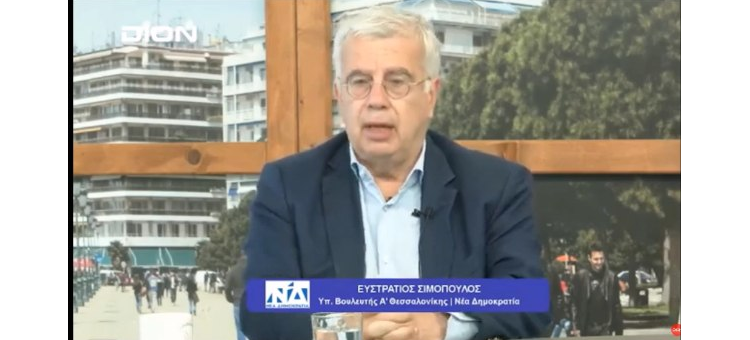 ΣΤΙΣ ΕΚΛΟΓΕΣ ΤΗΣ 25ΗΣ ΙΟΥΝΙΟΥ ΠΑΜΕ ΓΙΑ ΜΙΑ ΙΣΧΥΡΗ ΑΥΤΟΔΥΝΑΜΙΑ ( Στις 22-6-2023)