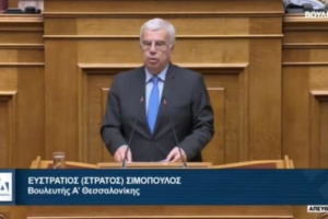 ΠΕΡΙΣΣΟΤΕΡΟ ΔΙΚΙΟ ΕΙΝΑΙ ΤΟ ΔΙΚΑΙΩΜΑ ΣΤΗΝ ΕΡΓΑΣΙΑ ( Στην Ολομέλεια της Βουλής, Στις 21-9-2023)