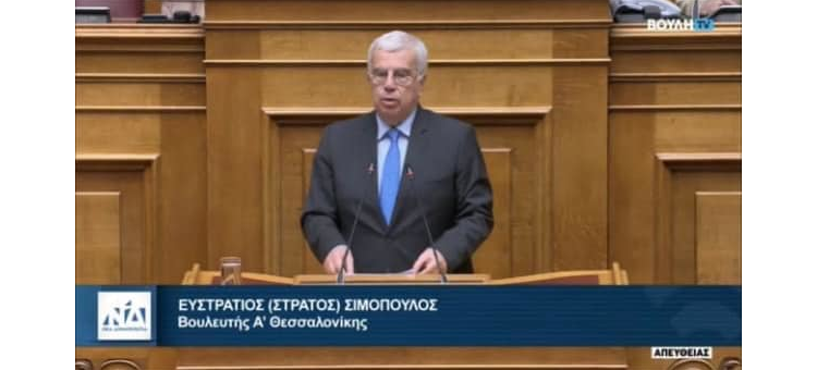 ΜΕ ΑΦΟΡΜΗ ΤΟ ΝΟΜΟ ΓΙΑ ΤΑ ΟΜΟΦΥΛΑ ΖΕΥΓΑΡΙΑ ΤΑ «ΦΑΝΤΑΣΜΑΤΑ» ΤΟΥ ΠΑΡΕΛΘΟΝΤΟΣ ΕΠΑΝΕΜΦΑΝΙΖΟΝΤΑΙ. (Στις 05-03-2024)