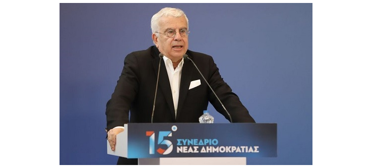 ΟΜΙΛΙΑ ΣΤΟ 15ο ΣΥΝΕΔΡΙΟ ΝΕΑΣ ΔΗΜΟΚΡΑΤΙΑΣ