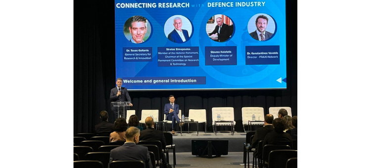 Defence Exhibition Athens 2025 ΧΑΙΡΕΤΙΣΜΟΣ-Συνδέοντας την Έρευνα με την Αμυντική Βιομηχανία