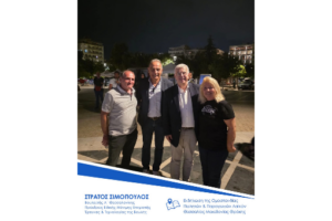 Αρνητική είναι η προσέγγιση μου για λαϊκές αγορές μόνο για παραγωγούς