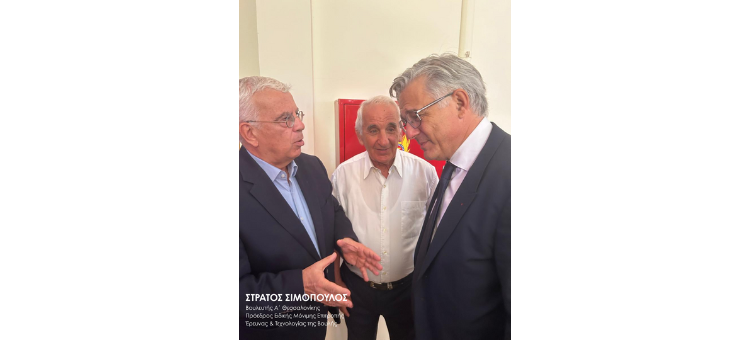 ΠΩΣ Η ΚΑΙΝΟΤΟΜΙΑ ΚΑΙ ΟΙ ΝΕΕΣ ΤΕΧΝΟΛΟΓΙΕΣ ΜΠΟΡΟΥΝ ΝΑ ΑΝΑΠΤΥΞΟΥΝ ΤΟ ΒΟΪΟ. Τσοτύλι 24/8/2025 ΣΥΝΕΔΡΙΟ ΒΟΪΑΚΗΣ ΕΣΤΙΑΣ