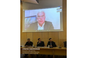 Εγνατία Οδός A.E. – Πυλώνας Υποδομών Βορείου Ελλάδος – Παρόν και Μέλλον  ΤΕΕ 22/10/2025