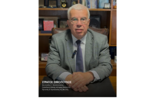 ΠΑΣΤΕΡ-ΕΞΑΤΟΜΙΚΕΥΜΕΝΗ ΙΑΤΡΙΚΗ  11/12/2025