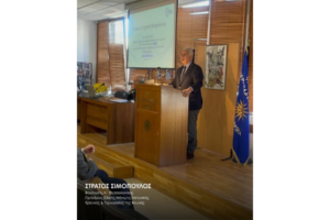 ΕΚΔΗΛΩΣΗ ΕΡΑΤΥΡΑΙΩΝ ΘΕΣΣΑΛΟΝΙΚΗΣ  » ΤΙ ΕΙΝΑΙ Η ΤΕΧΝΗΤΗ ΝΟΗΜΟΣΥΝΗ » Πρόλογος από Στράτο Σιμόπουλο 09/11/2025