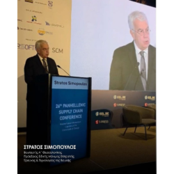 Mediterranean Momentum: Logistics at the Crossroads of Change  Πανελ: Innovation, Technology and Future Logistics 13/12/2025 Porto Palace