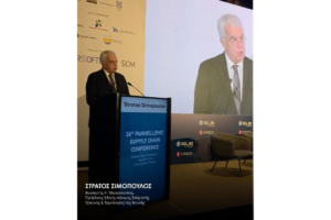 Mediterranean Momentum: Logistics at the Crossroads of Change  Πανελ: Innovation, Technology and Future Logistics 13/12/2025 Porto Palace