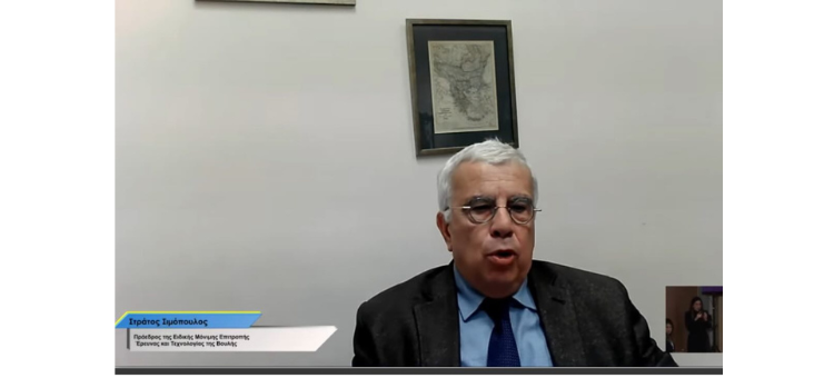 ΕΚΕΤΑ 11/12/2025