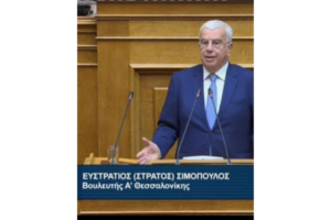 Εργοστάσιο Τεχνητής Νοημοσύνης: Προσοχή στις χρεώσεις