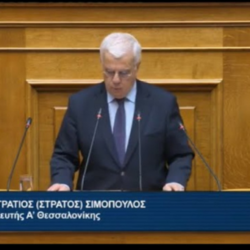 Στην Ελλάδα δεν ζουν μόνο αγρότες