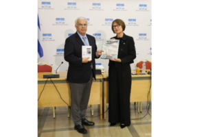 ΧΑΙΡΕΤΙΣΜΟΣ ΠΡΟΣ ΠΡΕΣΒΗ ΦΙΝΛΑΝΔΙΑΣ 19/11/2025