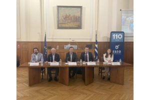 ΔΕΛΤΙΟ ΤΥΠΟΥ  « Έξυπνες Πόλεις – Βιώσιμη Κινητικότητα » ΕΒΕΘ 6/5/2026
