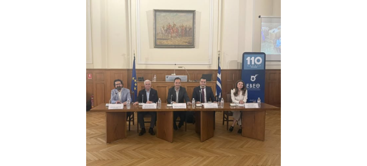 ΔΕΛΤΙΟ ΤΥΠΟΥ « Έξυπνες Πόλεις – Βιώσιμη Κινητικότητα » ΕΒΕΘ 6/5/2026 ΔΕΛΤΙΟ ΤΥΠΟΥ « Έξυπνες Πόλεις – Βιώσιμη Κινητικότητα » ΕΒΕΘ 6/5/2026