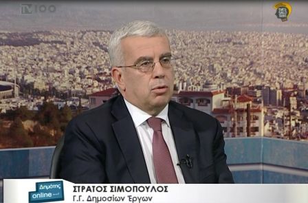 ΣΥΝΕΝΤΕΥΞΗ ΣΤΗΝ ΕΚΠΟΜΠΗ ΤΗΣ TV 100 «ΔΗΜΟΤΗΣ ON LINE» (24-1-2014)