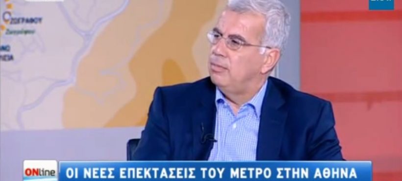 ΣΥΝΕΝΤΕΥΞΗ ΣΤΗΝ ΕΚΠΟΜΠΗ «ONLINE» ΣΤΗΝ ΤΗΛΕΟΡΑΣΗ ΤΟΥ ΣΚΑΪ  (21-08-2014)