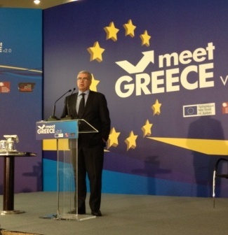 ΧΑΙΡΕΤΙΣΜΟΣ ΣΤΟ ΔΙΗΜΕΡΟ ΣΥΝΕΔΡΙΟ ΜΕ ΤΙΤΛΟ «MEETGREECE V 2.0» (14-12-2012)