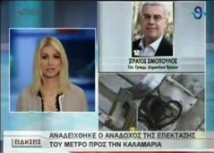 ΣΥΜΜΕΤΟΧΗ ΣΤΟ ΔΕΛΤΙΟ ΕΙΔΗΣΕΩΝ ΤΗΣ TV100 (27-12-2012)