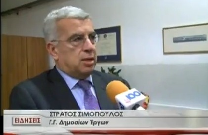 ΣΥΝΕΝΤΕΥΞΗ ΣΤΟ ΔΕΛΤΙΟ ΕΙΔΗΣΕΩΝ ΤΟΥ TV 100 (28-12-2012)