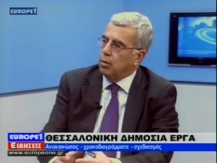 ΣΥΝΕΝΤΕΥΞΗ ΣΤΗΝ ΕΚΠΟΜΠΗ ΤΟΥ EUROPE 1 «ΕΒΔΟΜΑΔΙΑΙΑ ΕΝΗΜΕΡΩΣΗ» (Με τον κ. Γ. Νεοχωρίτη) (30-3-2013)